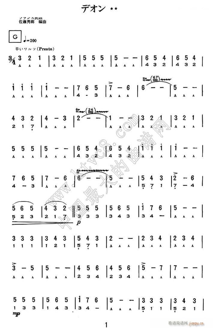 �ձ����{ �A����(���ָ��V)1