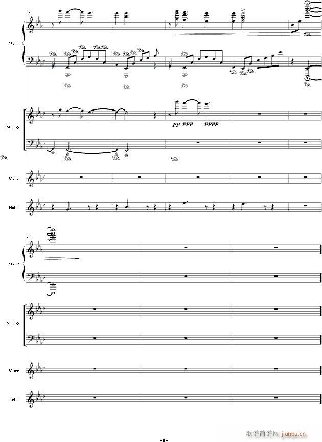 The Only King Summer ΢(����V)8