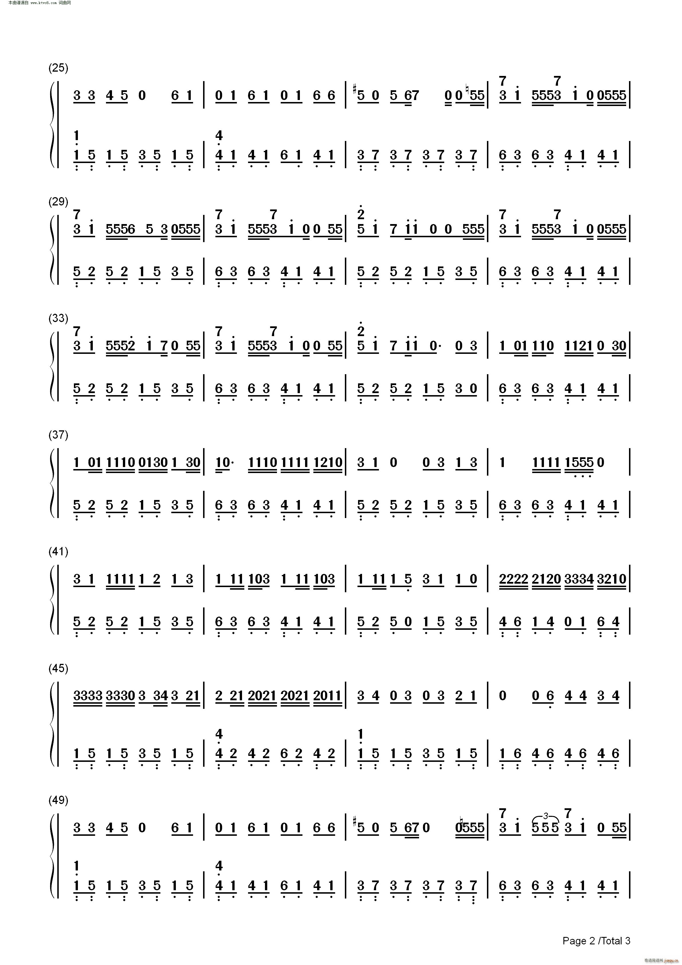 �������� ���Z(y��)(����V)7