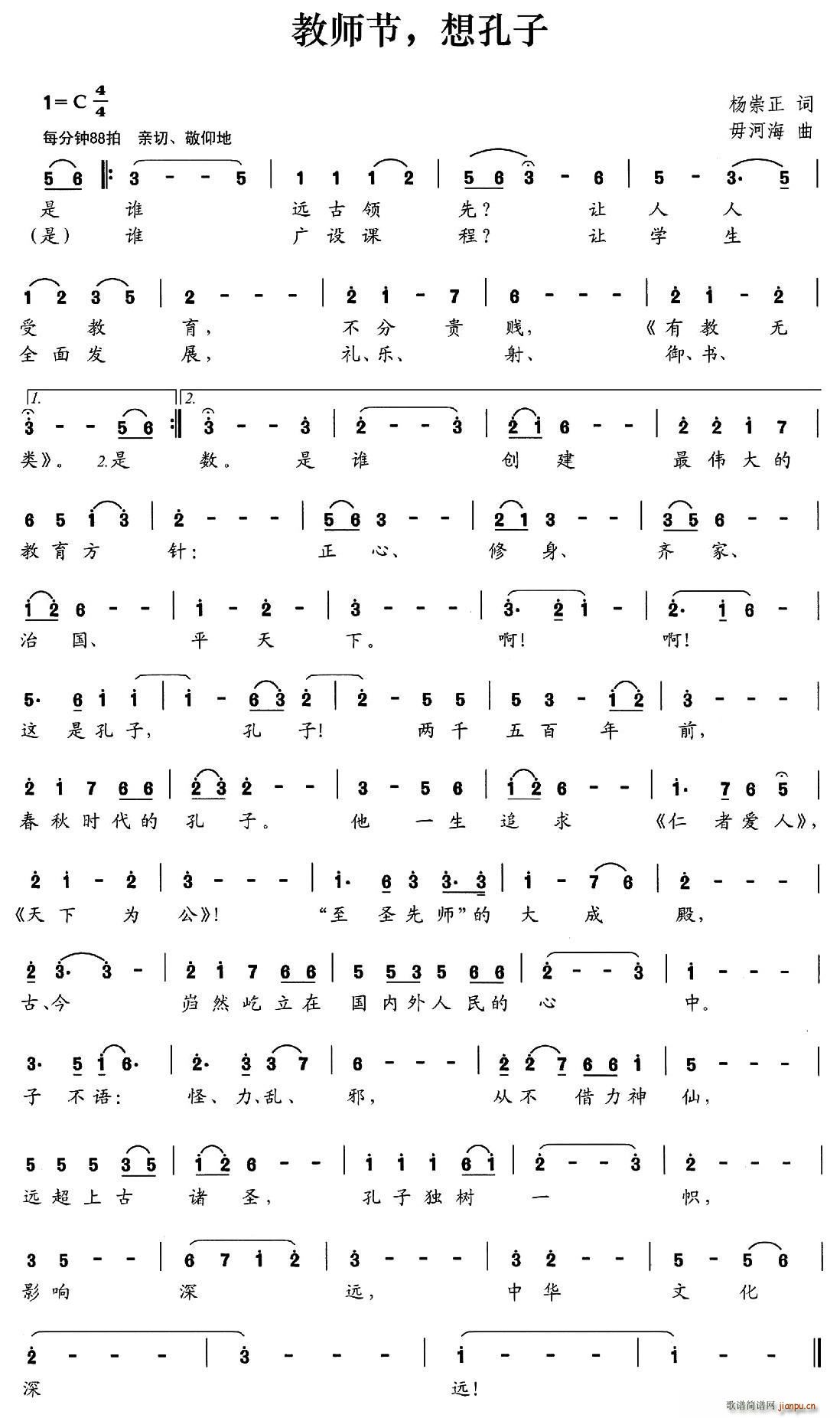 �̎��� �����(���ָ��V)1