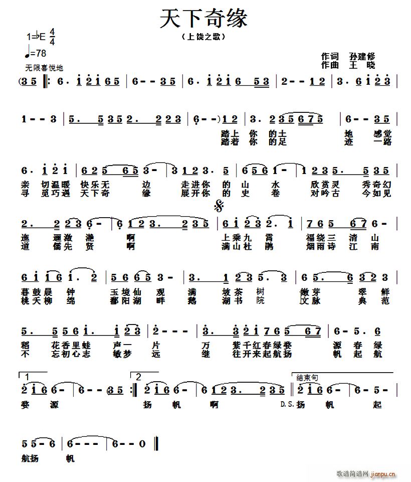 �����澉 ����֮��(���ָ��V)1