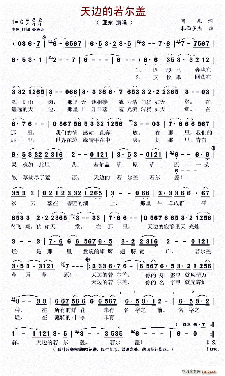 ��߅�������w(���ָ��V)1