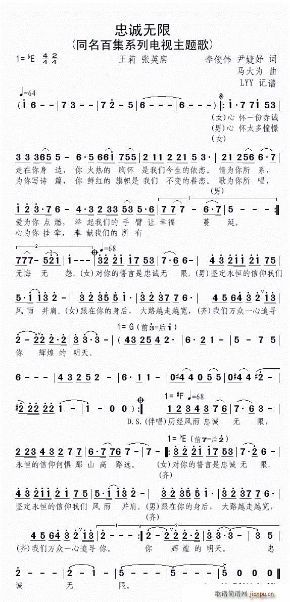 ���\�o(w��)�� �����ҕ�_�ټ�ϵ���ҕ ��֮�� ���\�o(w��)�� ���}��(ʮ�ּ�����)1