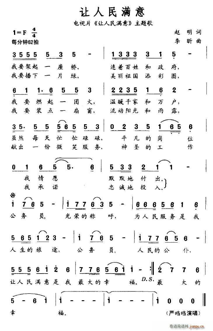 ׌����M(m��n)��(���ָ��V)1