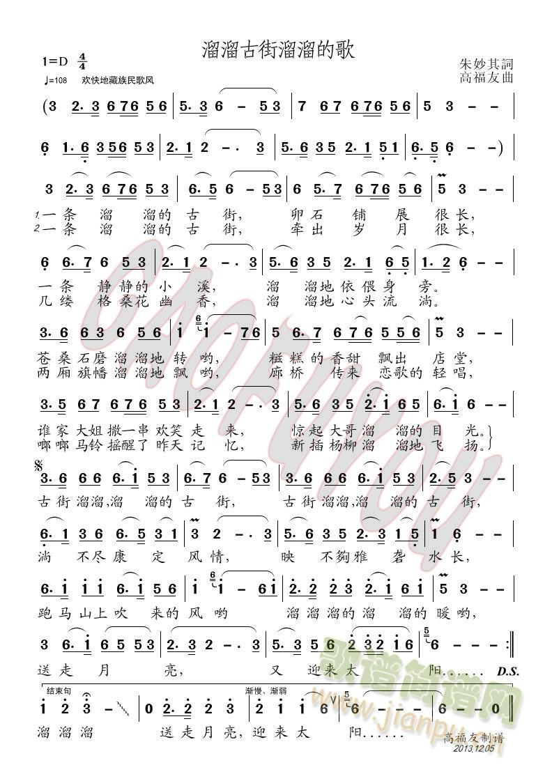 ÷����Ū(���ָ��V)1