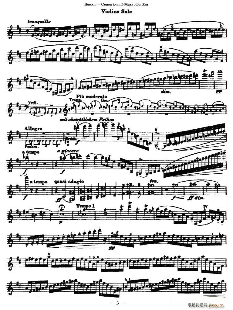 Concerto in D Major(ʮ�ּ�����)3