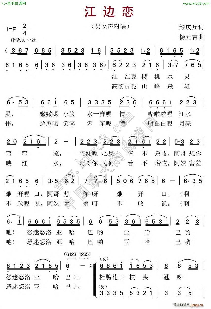 ��߅�� ��Ů����(���ָ��V)1