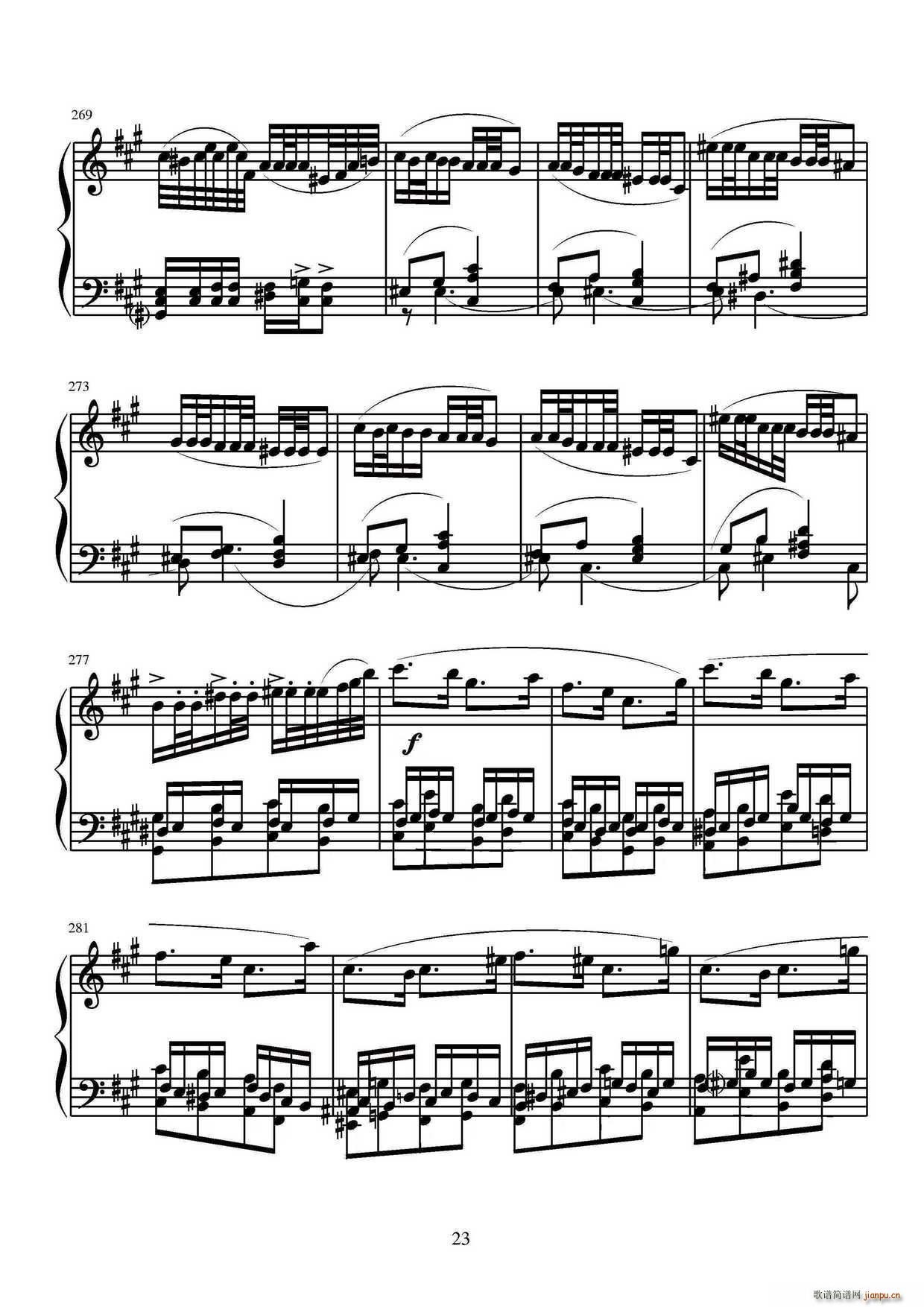 ����������Q�� �Θ�(l�� )��(����V)23