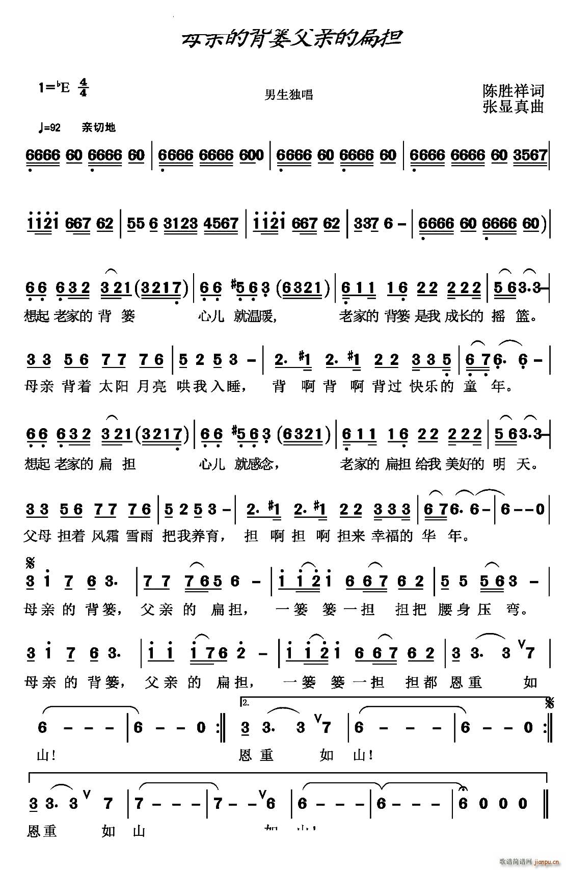 ĸ�H�ı��t���H�ı��(ʮ�ּ�����)1