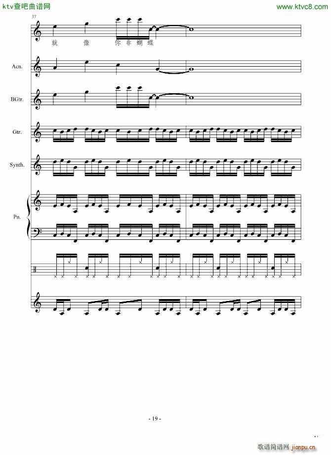 ��ˑn(y��u)��(����V)19