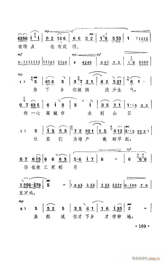 ���(y��ng)�� ԥ�� ���_�� 051 100(ԥ�����V)48