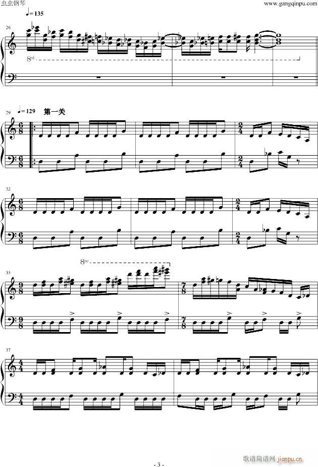 FC��Ӱ��ʿ����(l�� )ȫ��(����V)3