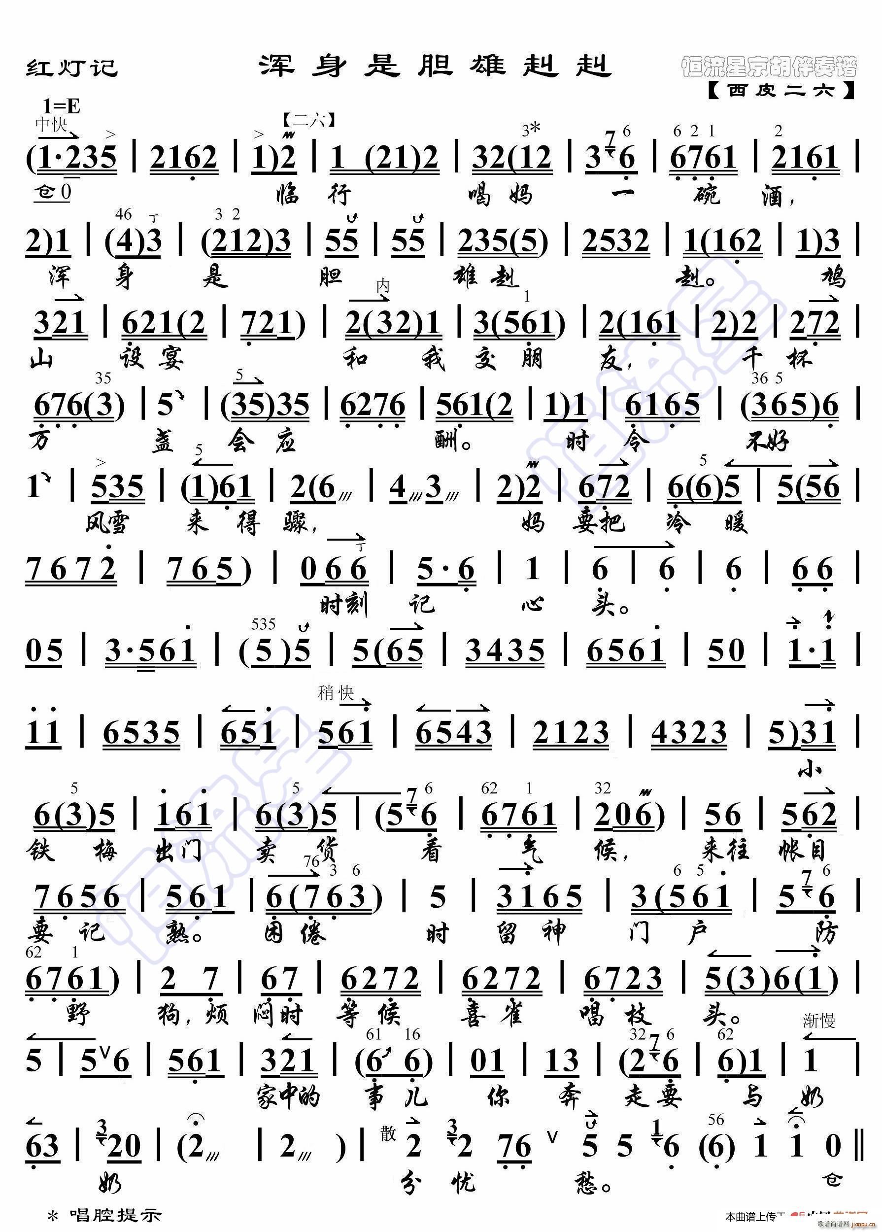 �t��ӛ ������đ������ ���������V(ʮ�ּ�����)1