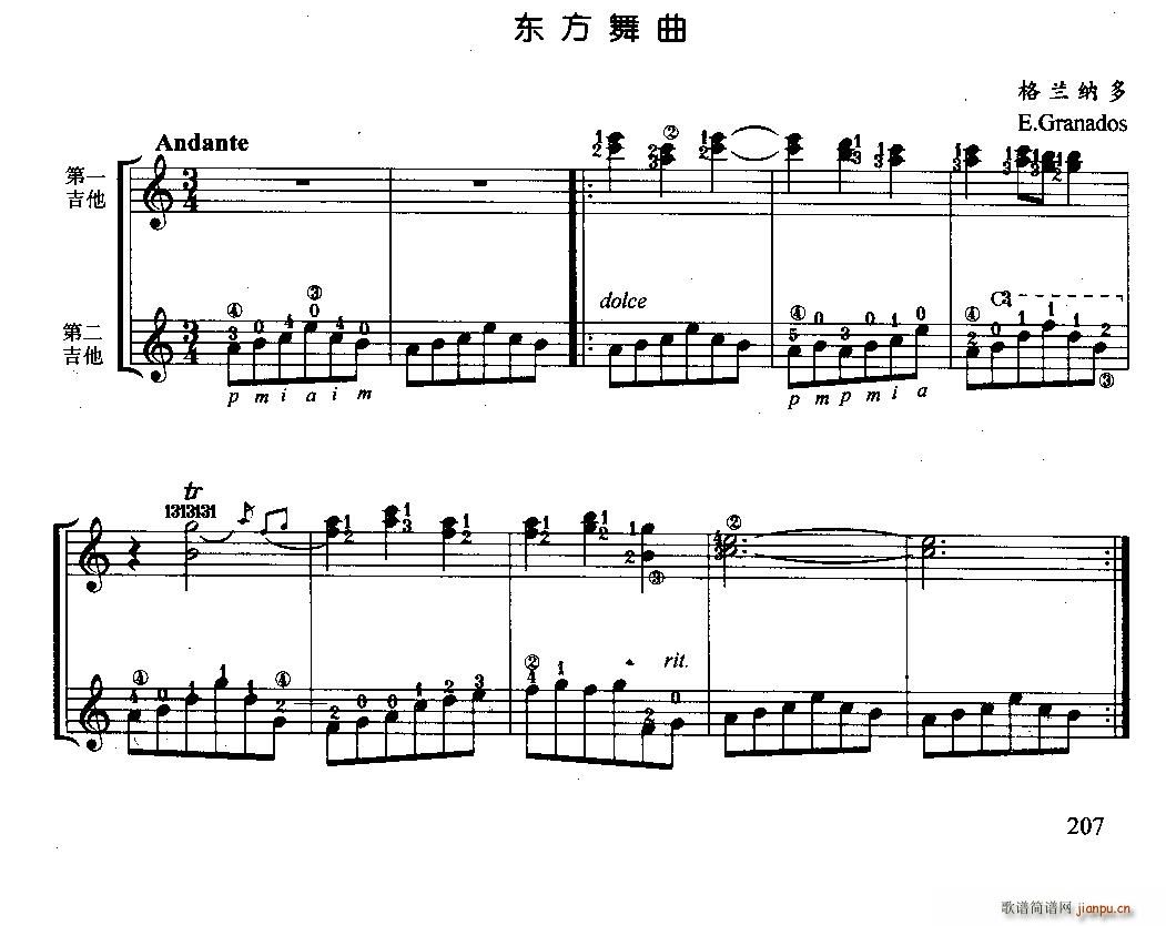 �|������ �ŵ伪��������(�����V)1