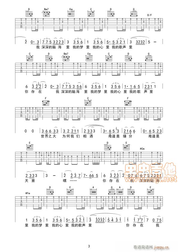 �ҵĸ���ԭ�澎��(���ָ��V)1