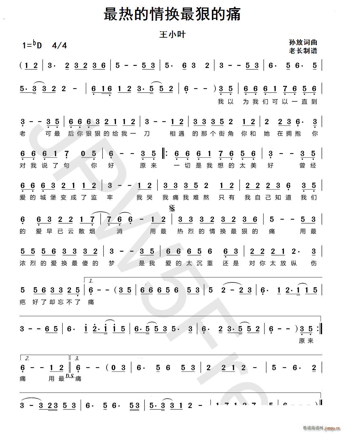 ������Q��ݵ�ʹ(���ָ��V)1