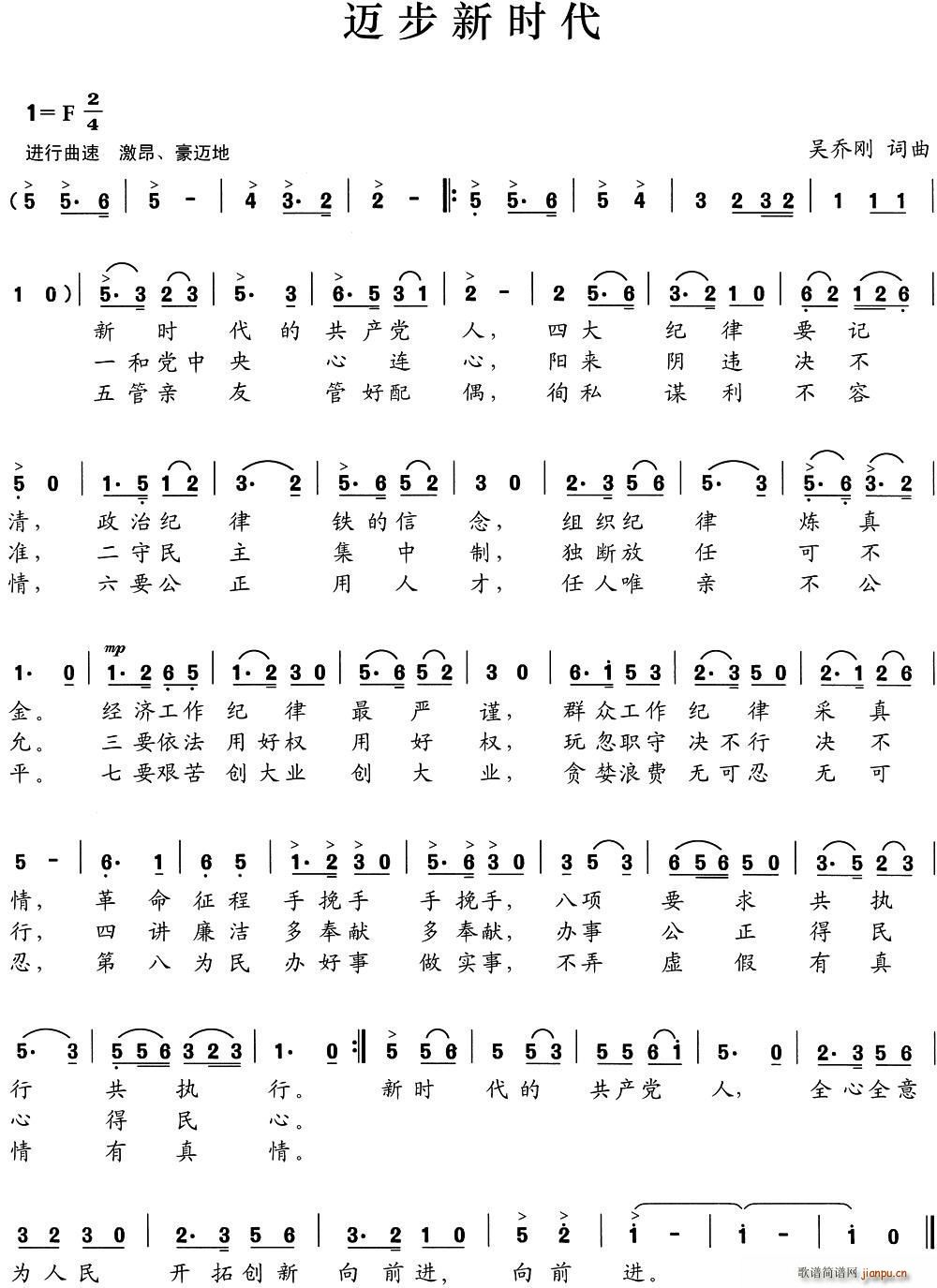 �~���r(sh��)��(���ָ��V)1