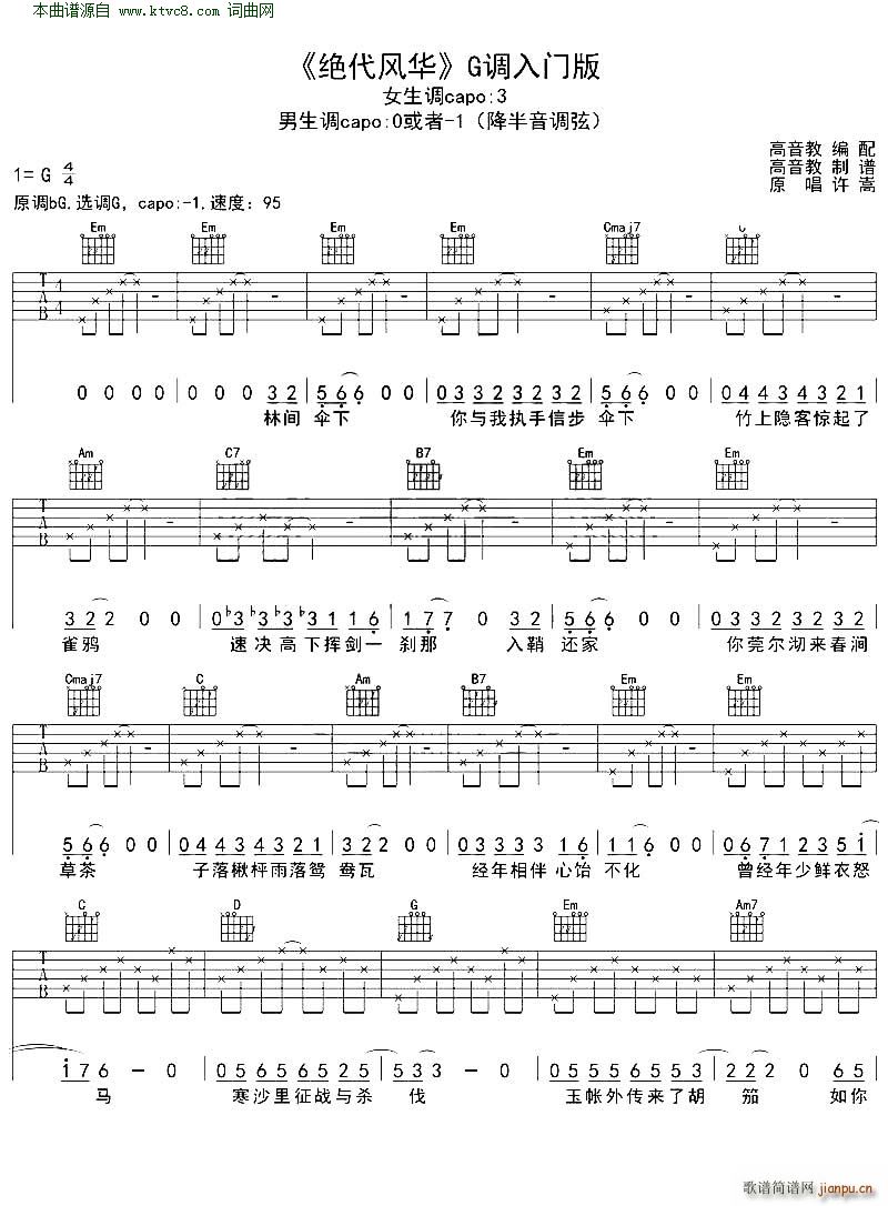 �^���L(f��ng)�A �S�� G�{���T(m��n)��(�����V)1