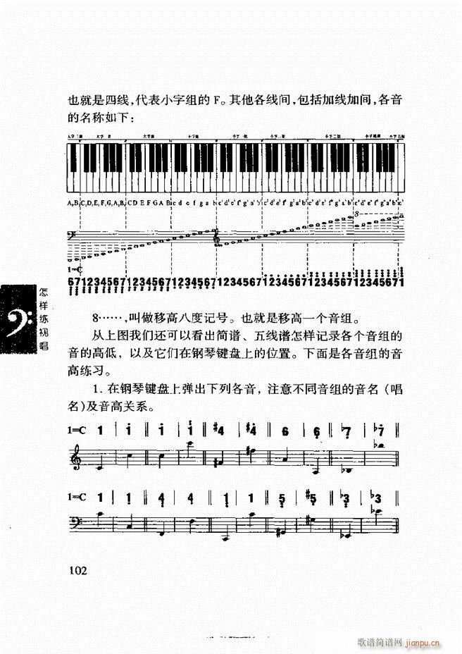 ���ع� ���Ӿ�ҕ�� 61 120(ʮ�ּ�����)42