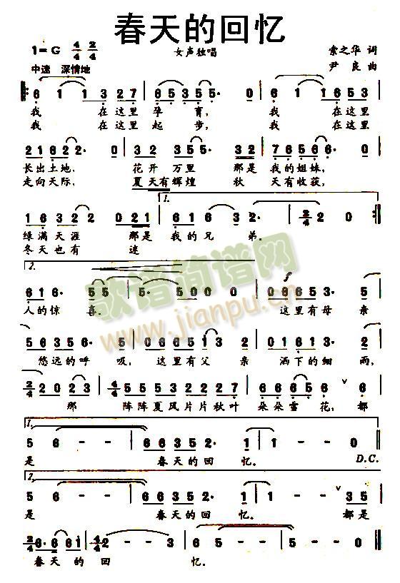 ����Ļؑ�(���ָ��V)1