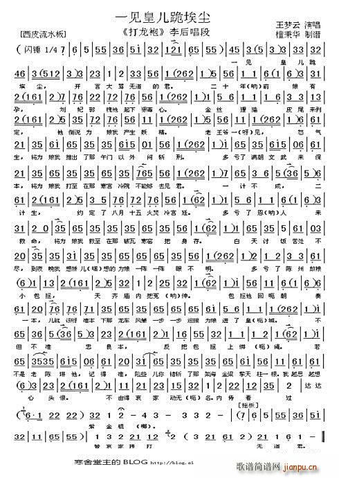 ������ һҊ(ji��n)�ʃ��򰣉m ����(m��ng)��(ʮ�ּ�����)3