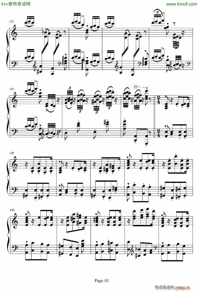 �������������NO 6(����V)10