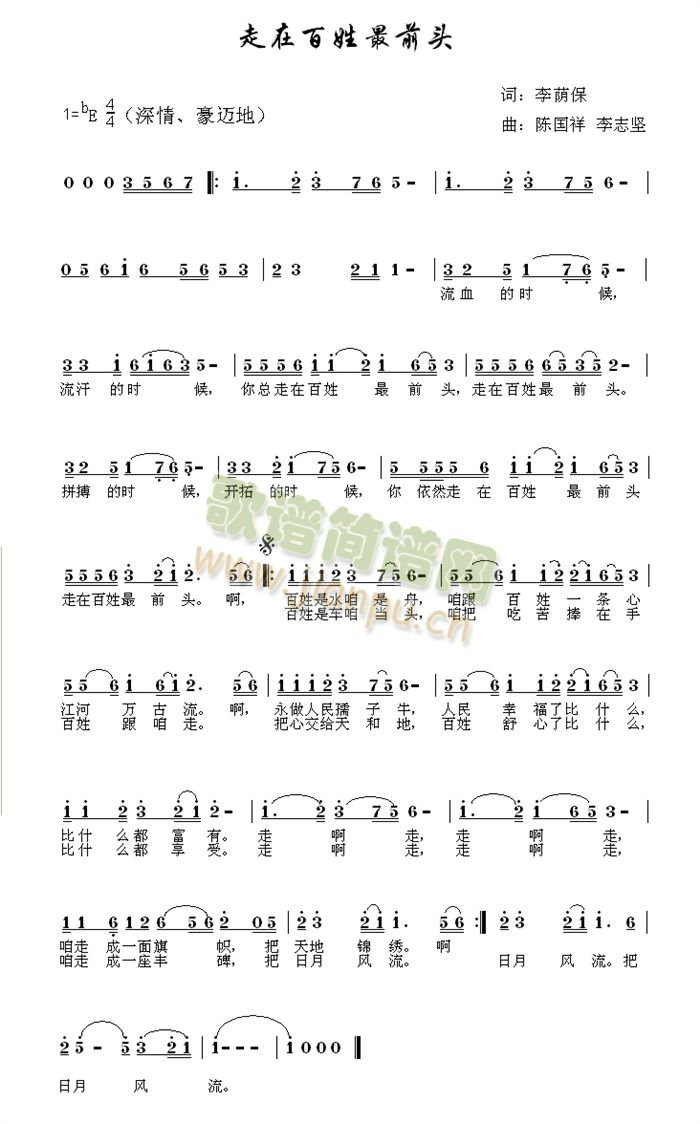 ���ڰ�����ǰ�^(���ָ��V)1