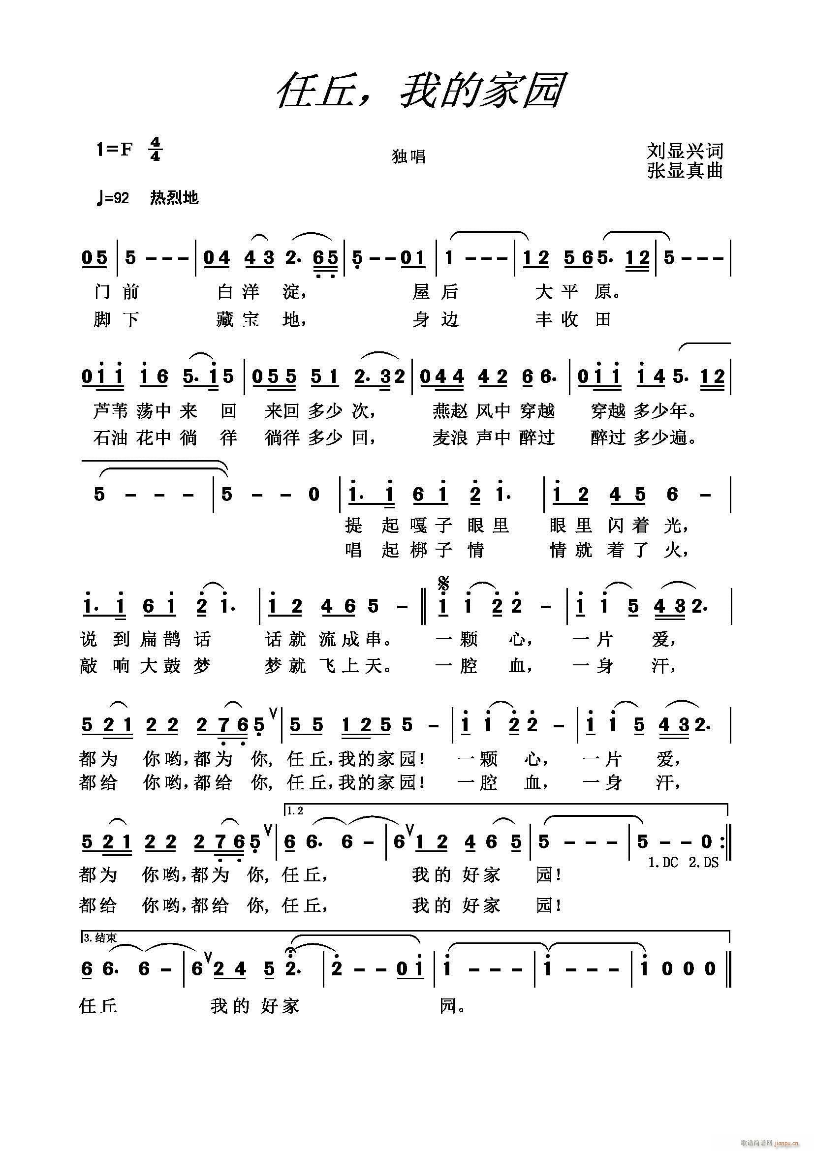 ���� �ҵļ҈@(���ָ��V)1