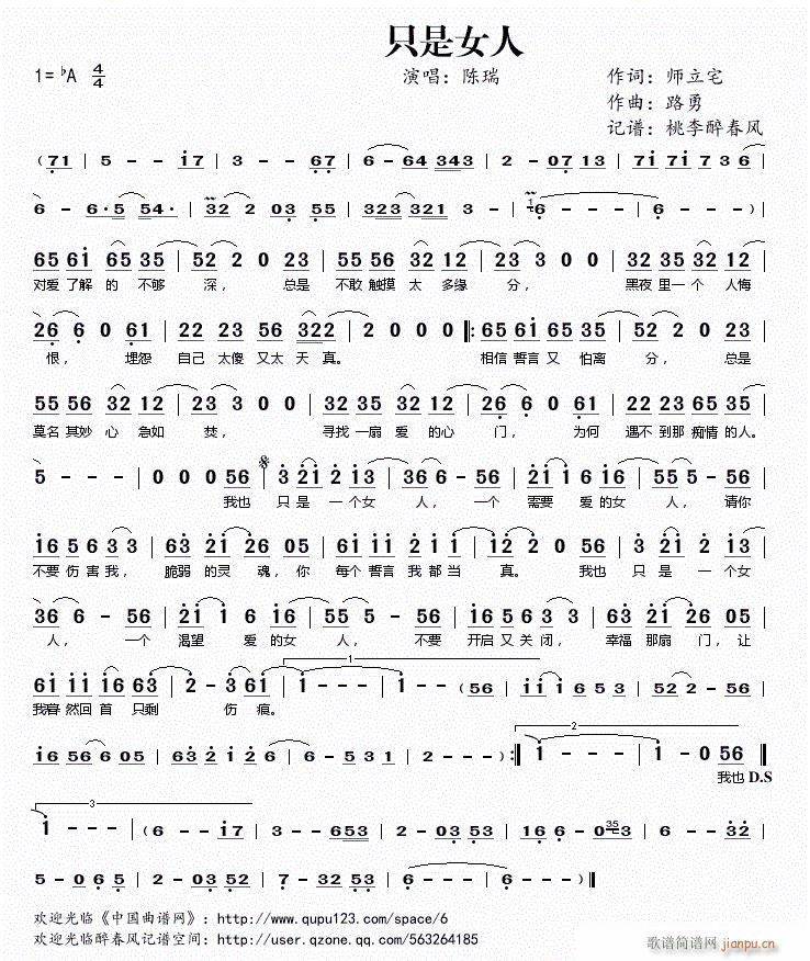 ֻ��Ů��(���ָ��V)1