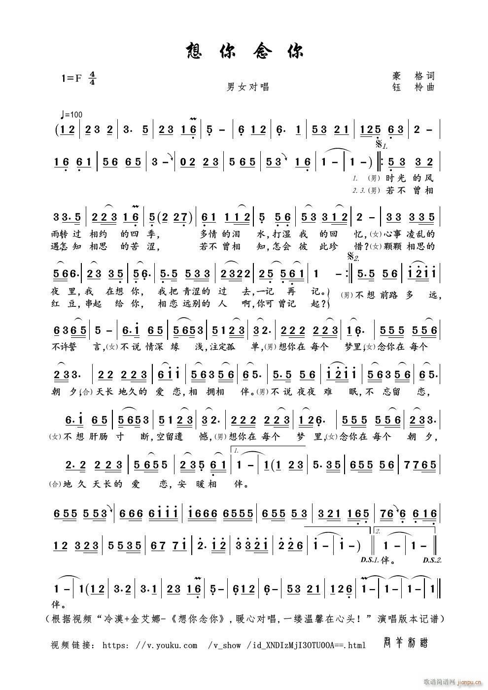 ��������(���ָ��V)1