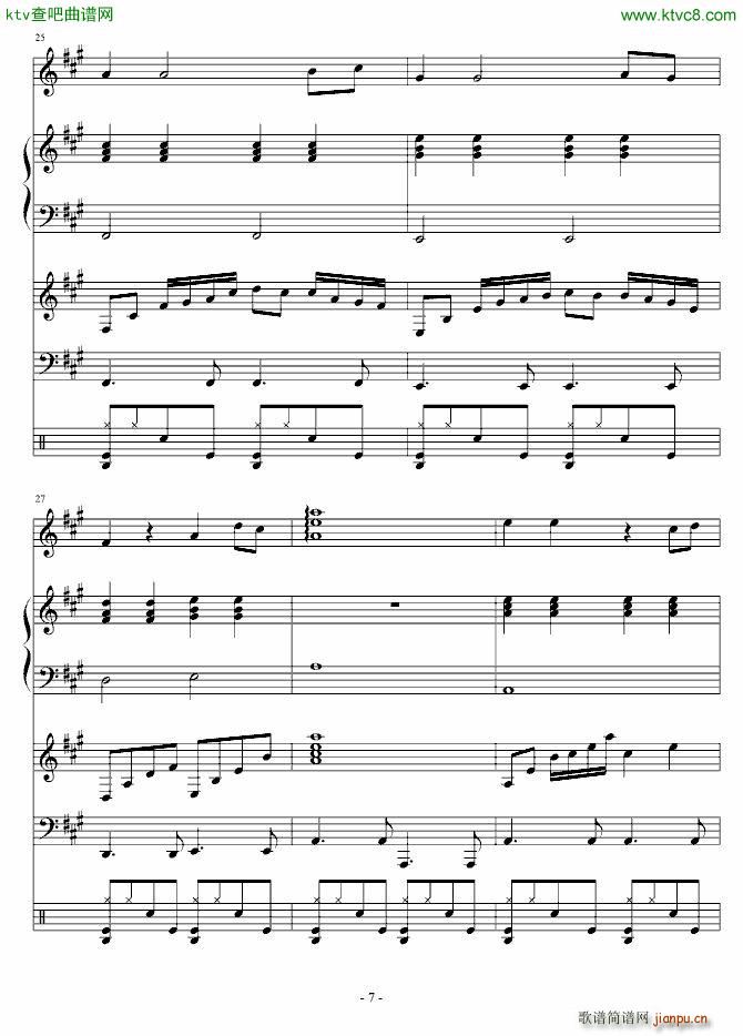 A���{�Ļؑ�(����V)7