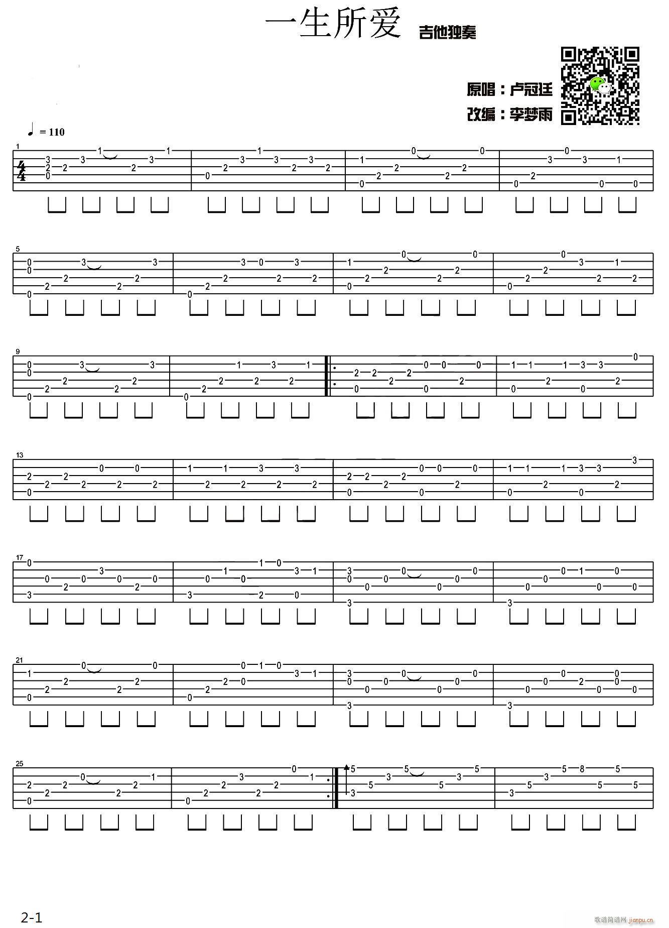 һ������(��i) ָ������(�����V)1