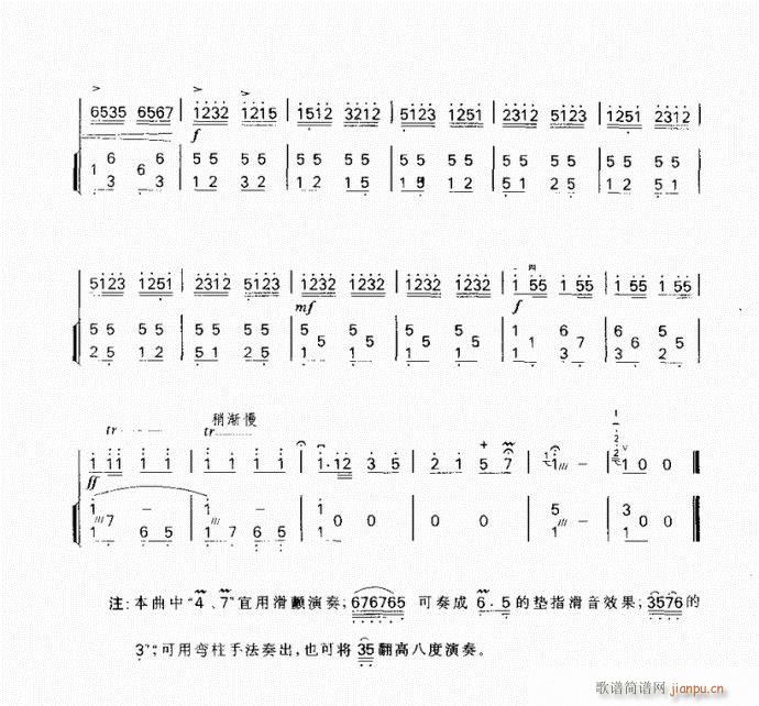 ���� ԥ�l��(�����V)8