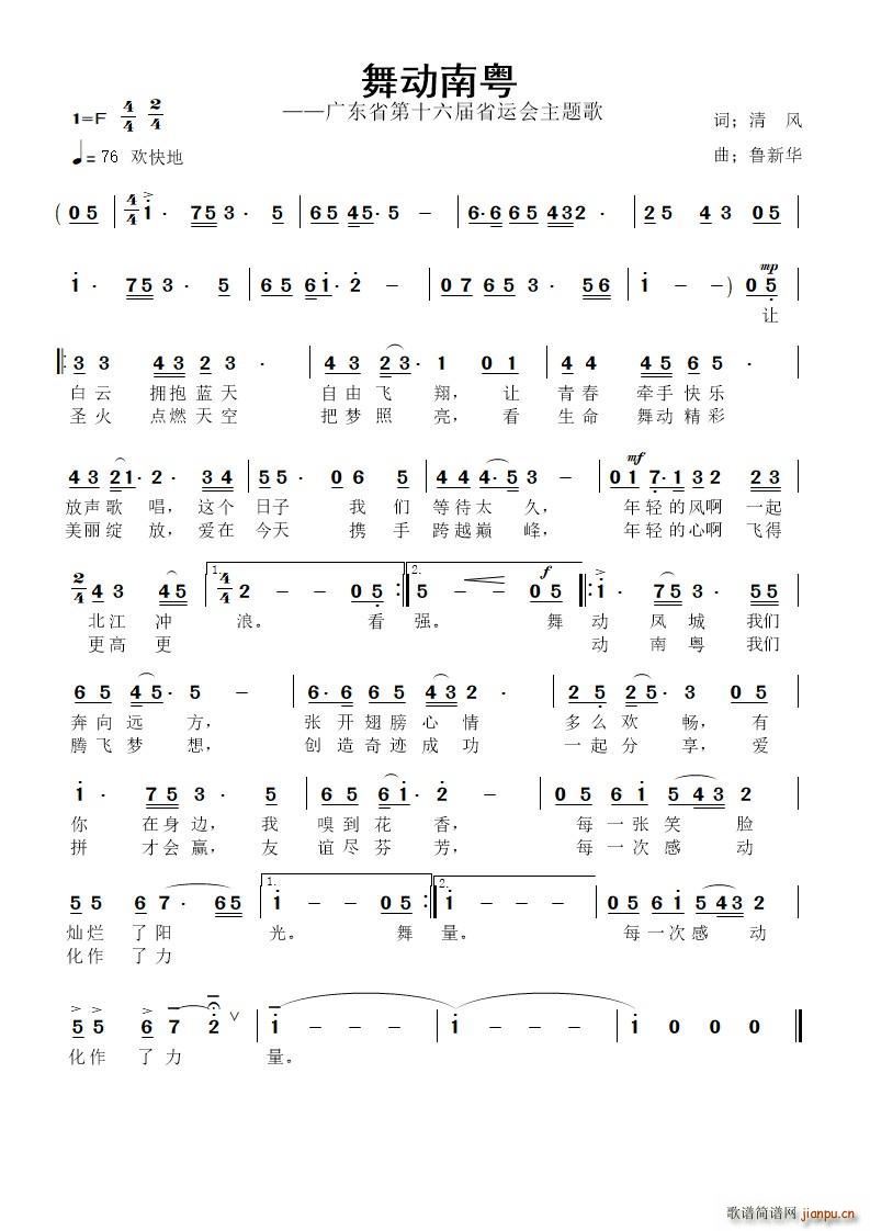 ���(d��ng)�ϻ�(���ָ��V)1