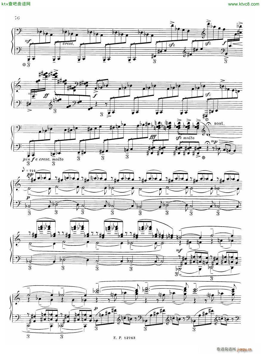 Russian Soviet Piano Music Album of 20th century ��(����V)8