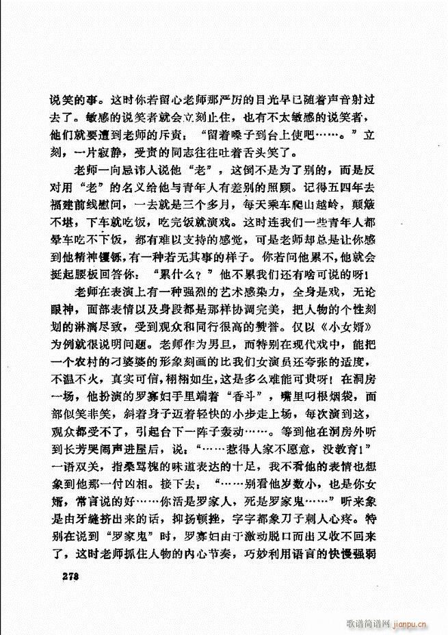 ���_(k��i)����ǻ�x 241 307(�������V)38