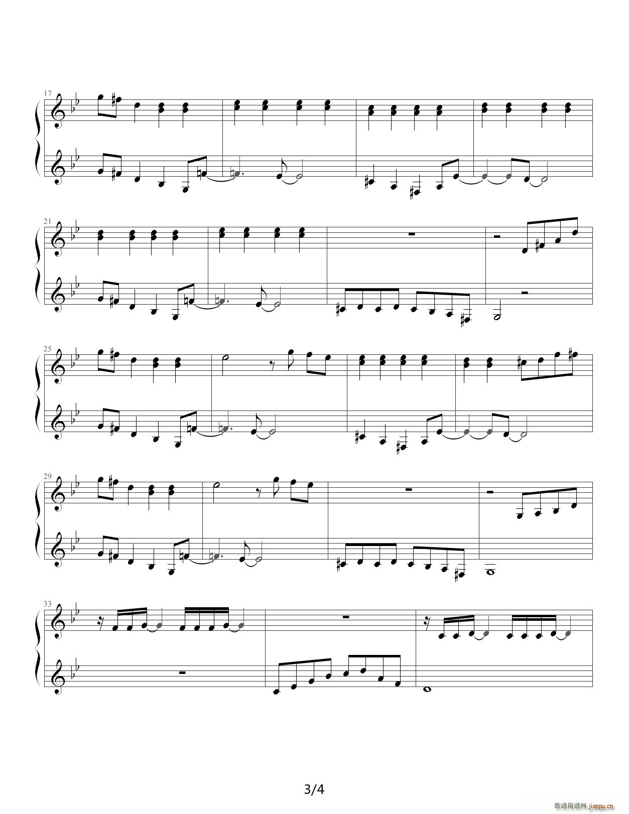 ֲ����ʬ���}�� �@㤰� ��B�{(����V)3