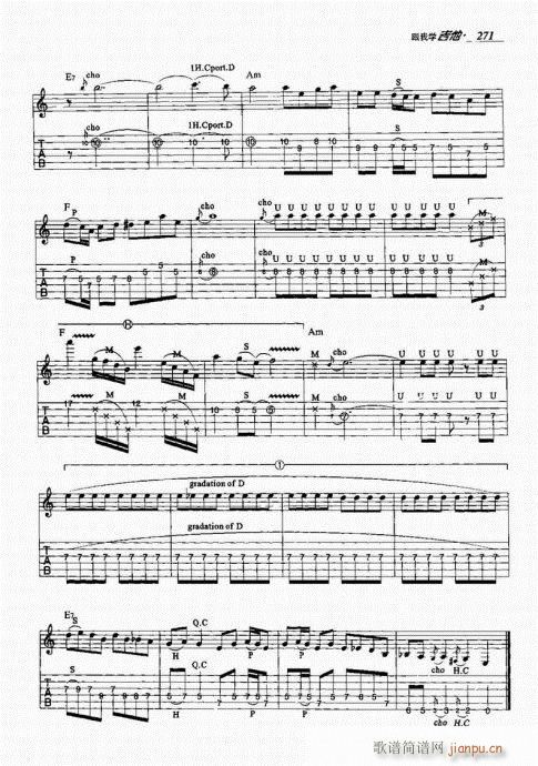 ���ҌW(xu��)����261-280(�����V)11