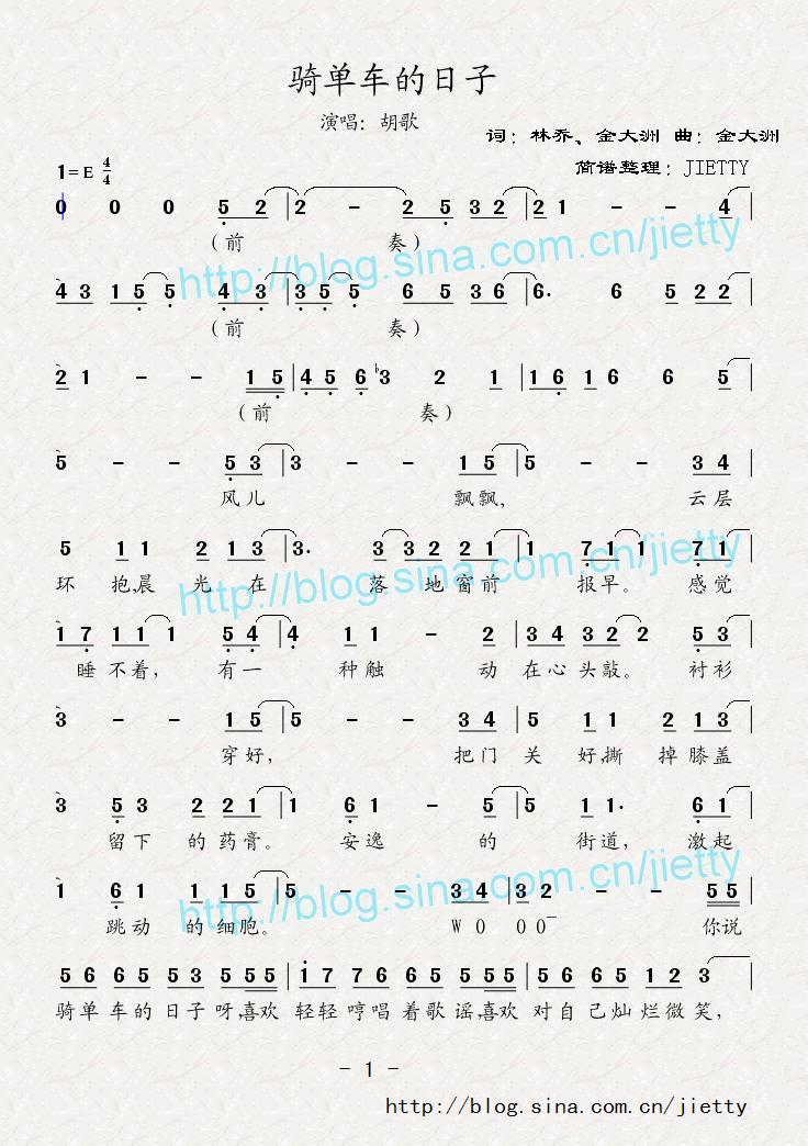 �T��܇(ch��)������(���ָ��V)1