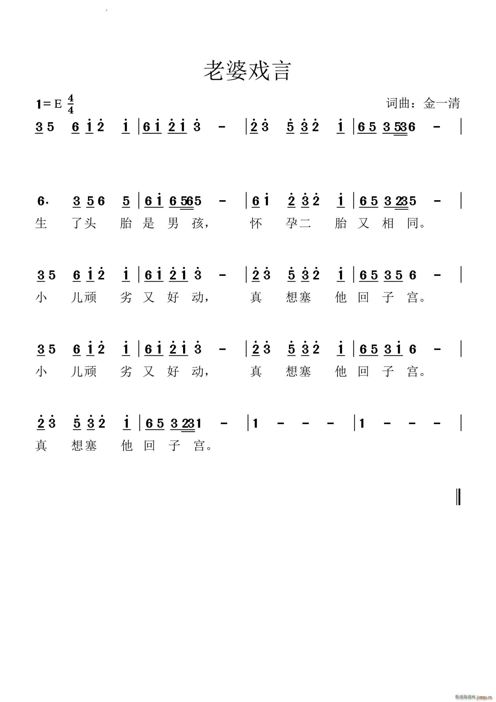 ���ő���(���ָ��V)1