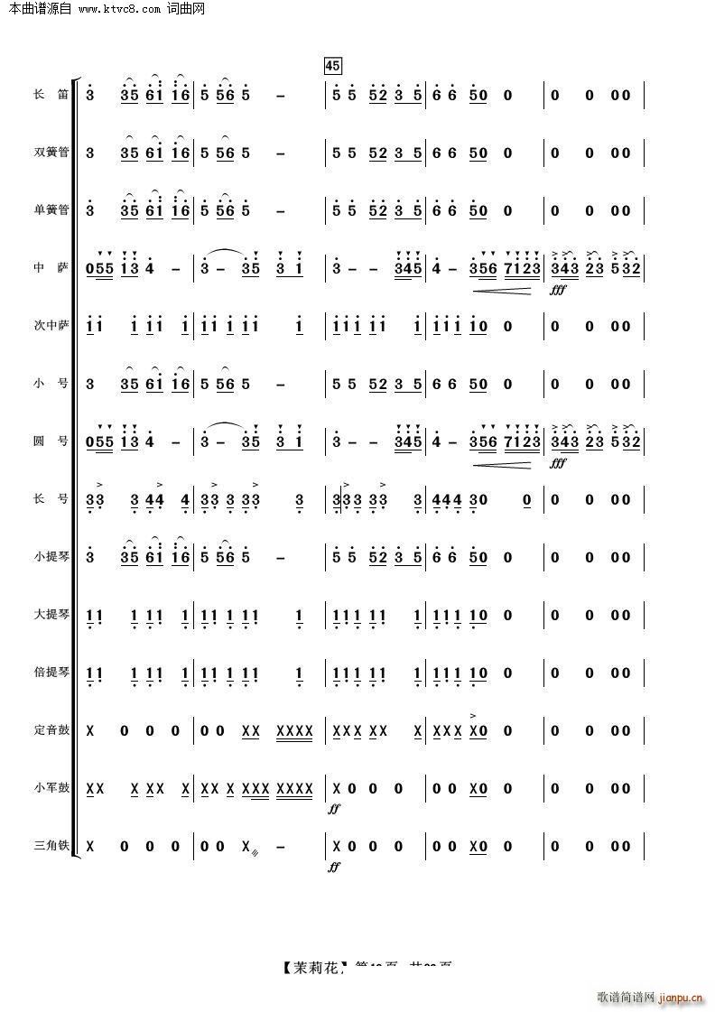 ���� ���Ҙ�(l�� )(���V)10