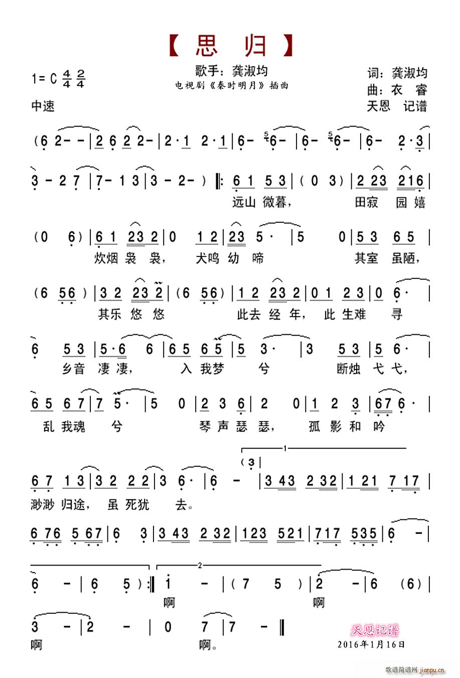 ˼�w �ҕ�� �ؕr(sh��)���� ����(ʮ�ּ�����)1