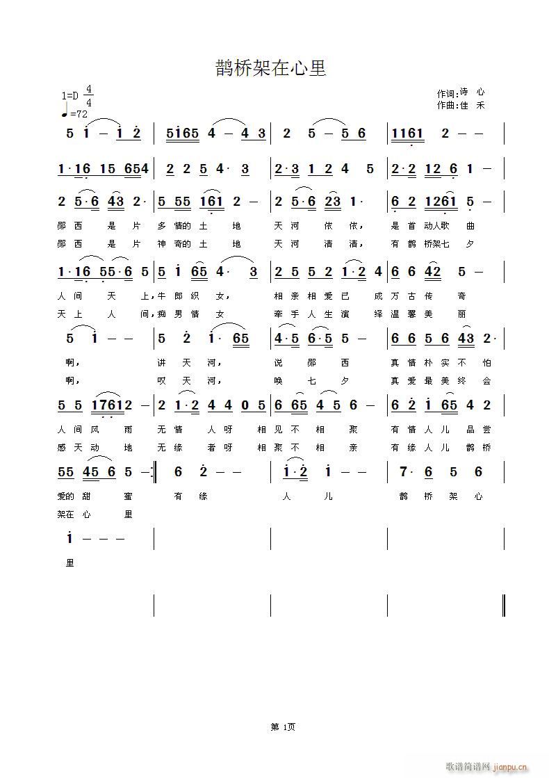 �o���������(���ָ��V)1