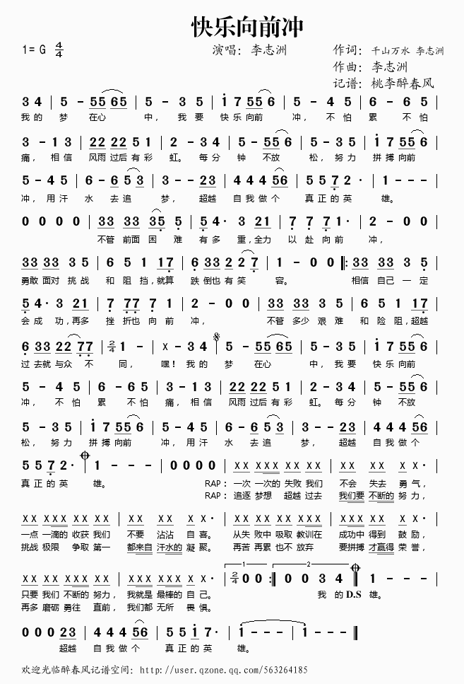 �옷(l�� )��ǰ�_(���ָ��V)1