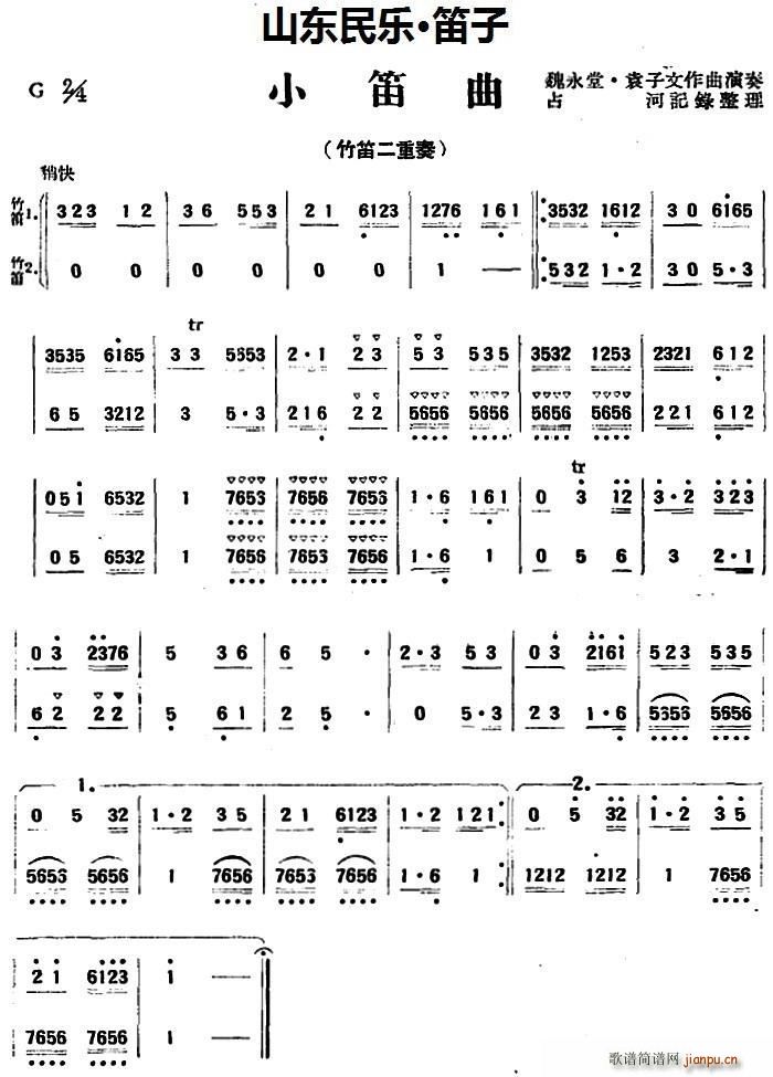 ɽ�|��(l�� ) ����(�Ѻ��V)1