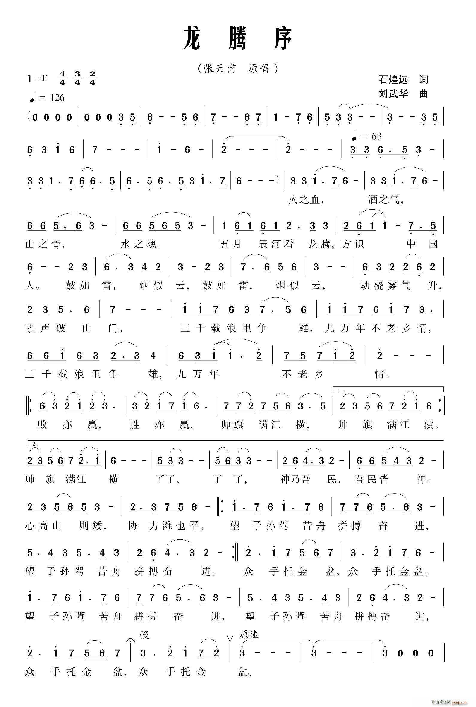 ���v��(���ָ��V)1