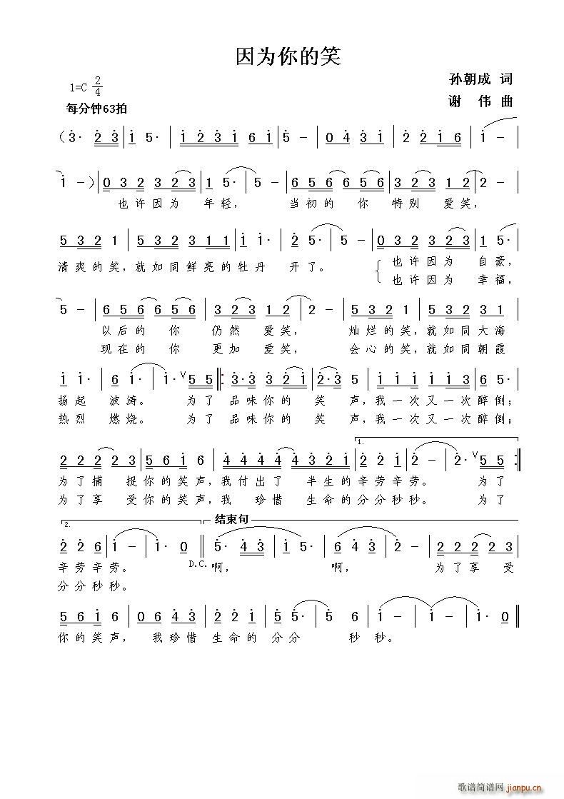 ������Ц(���ָ��V)1