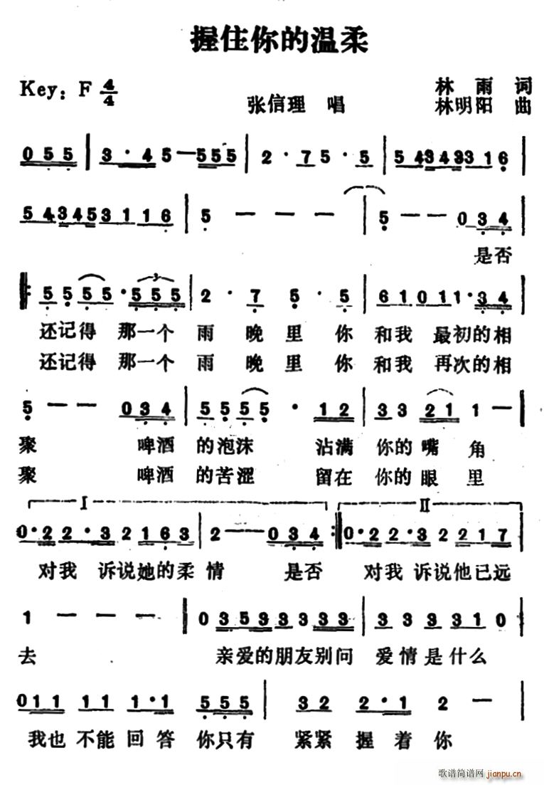 ��ס��Ĝ���(���ָ��V)1