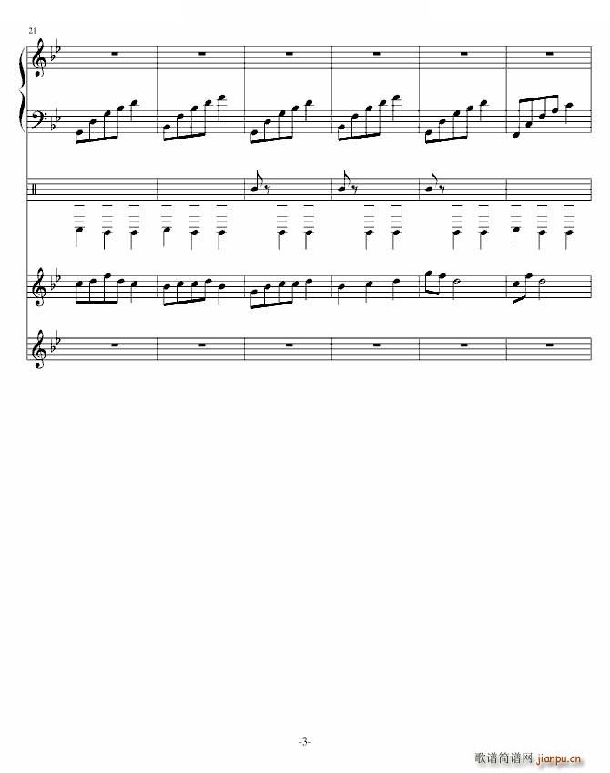 �Q�� ��ٰ���� ��ͬ�W(xu��)������(����V)3