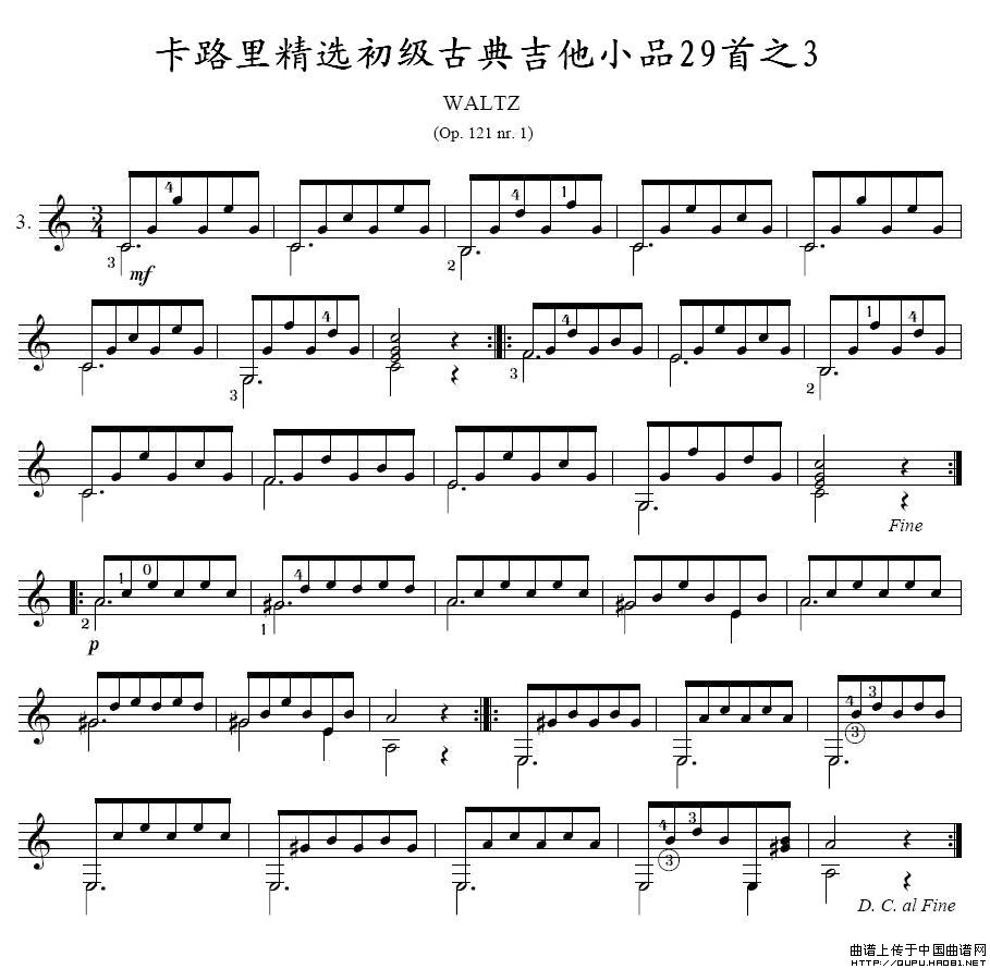 ��·�ﾫ�x�����ŵ伪��СƷ29��֮3(ʮ�ּ�����)1